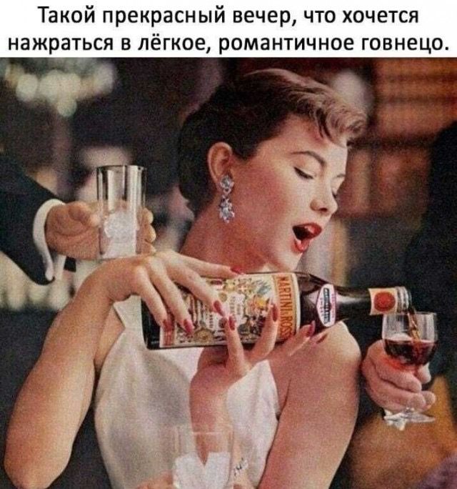 Прикольные и просто красивые картинки 06.01. 2026