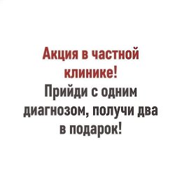 Веселое настроение а картинках (18.03.2026)