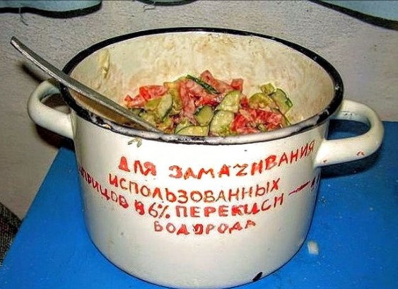 Картиночки, баянчики 24 марта