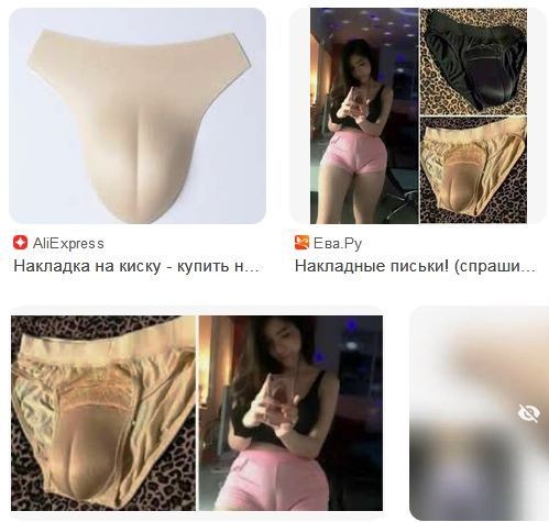 Первый день в отпуске