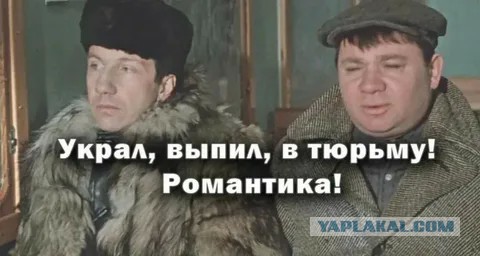 В Петербурге задержали абу-бандита, отобравшего у студента мопед и iPhone.