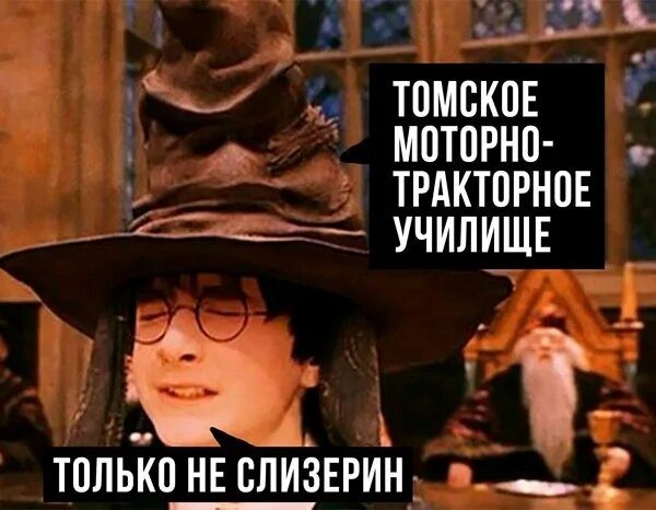 Быстрые  рецепты от Совы. Магическая кухня.  Блюдо для улучшения погоды в городе и настроения
москвичей