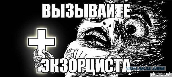 Лоза про Титаник