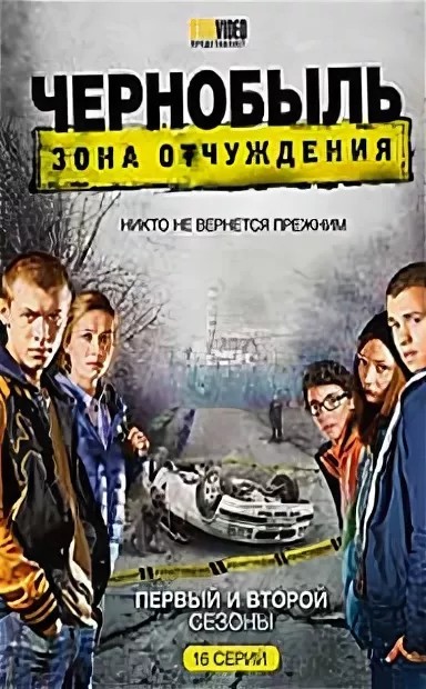 Если не знаете что посмотреть на праздниках