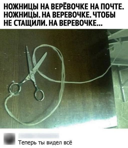 Картинки для деградации 222 (разной степени свежести)