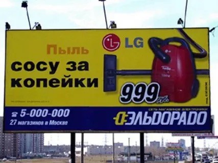 Ауди с прицепом