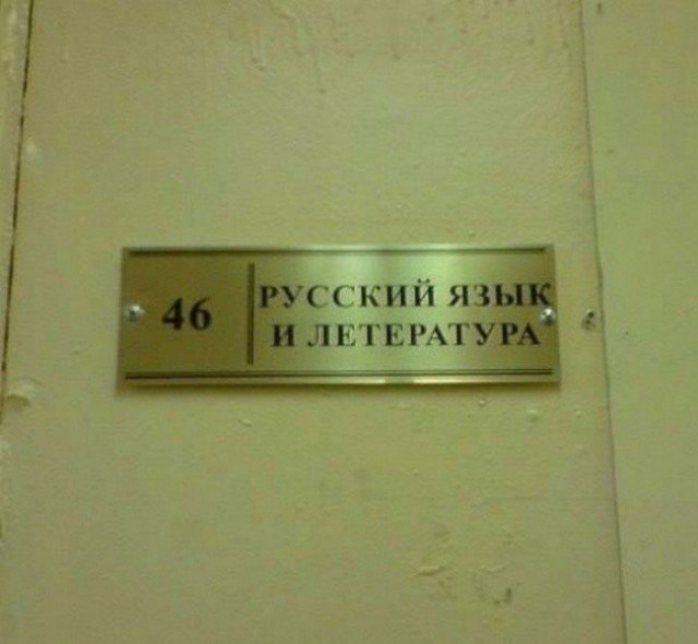 Я вот что сегодня читаю, коллеги.