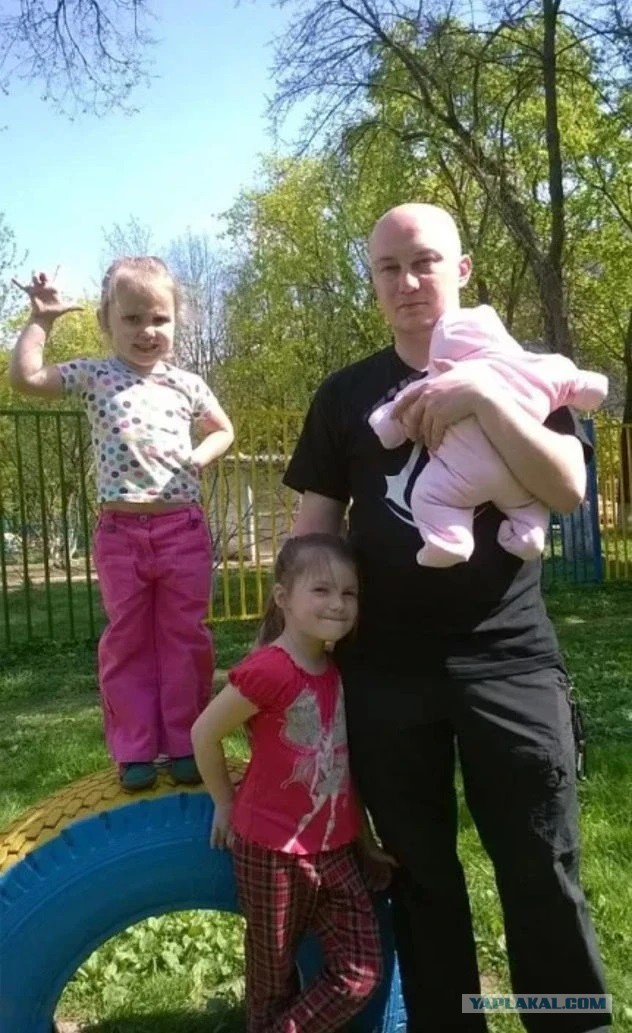 Папины дочки