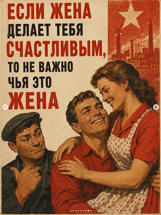 Лютой дичи я вам притащил, коллеги