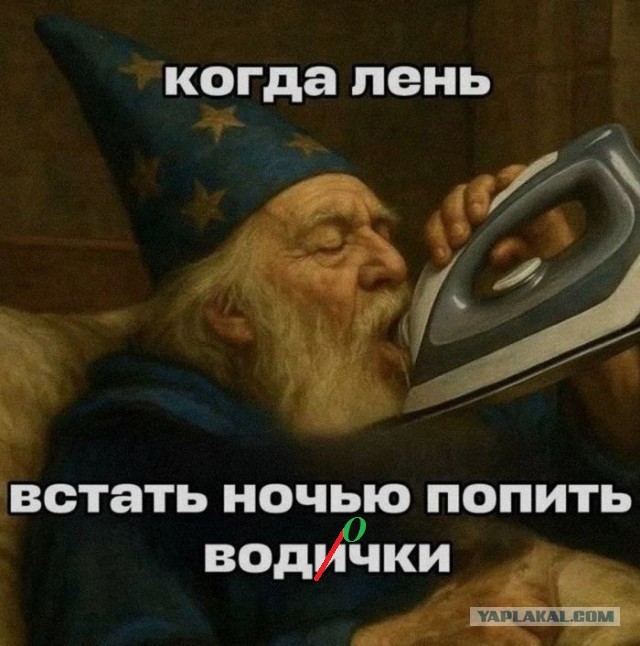 Картинки для деградации 296 (разной степени свежести)
