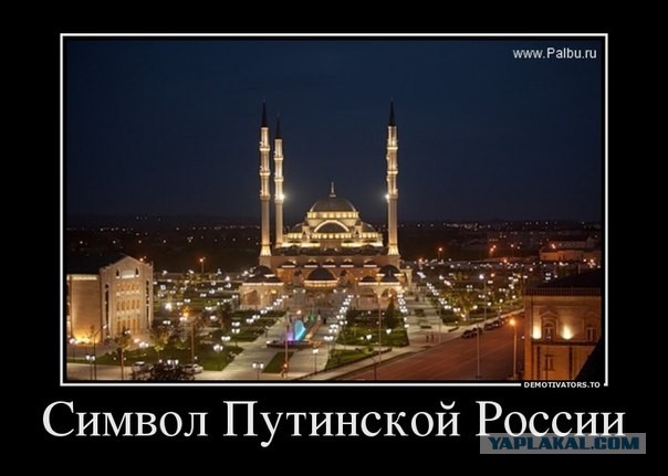 Молодые генералы