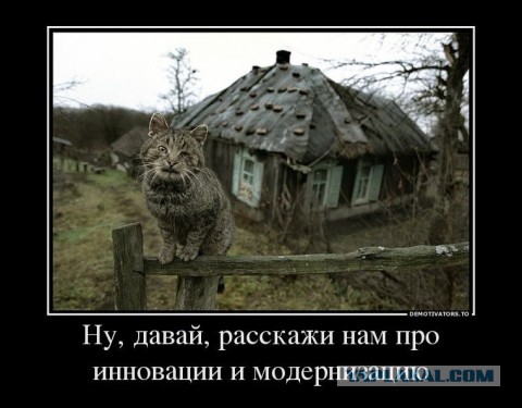 Если не Путин то я