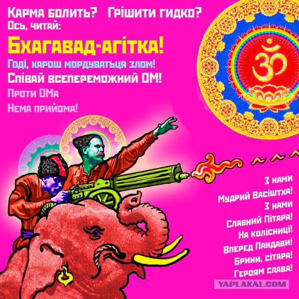 Сцены из Болливуда