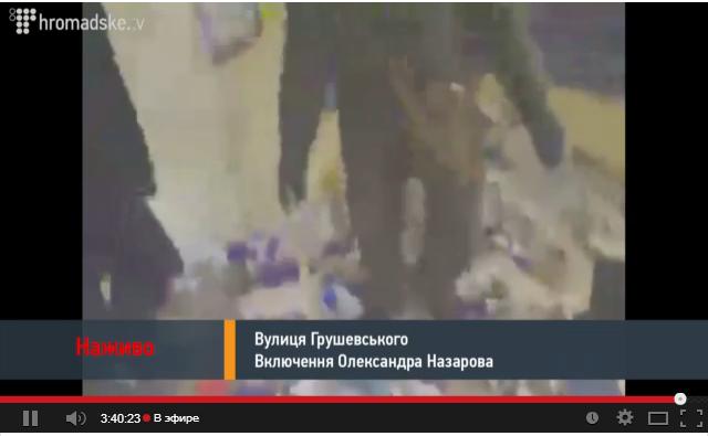 Украина штурмует верховную раду!