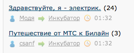 ЯП сам по себе заставляет улыбнуться