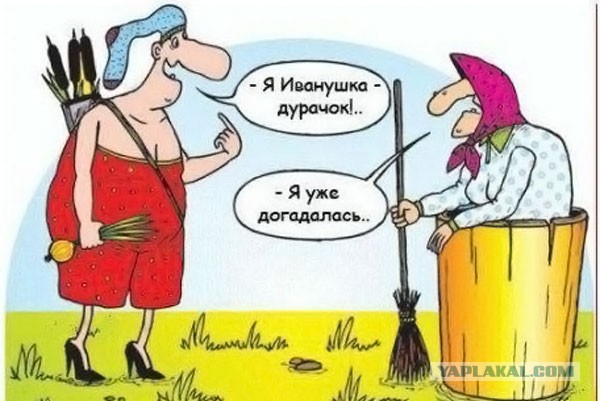 Буду ставить очень огромную  ДЖАКУЗИ!
