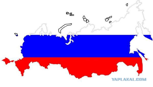 Пятничная картинка: привет из Крыма