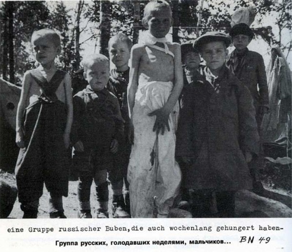 Выживальщики 80 lvl