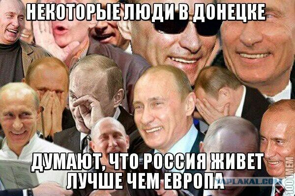 Мечта