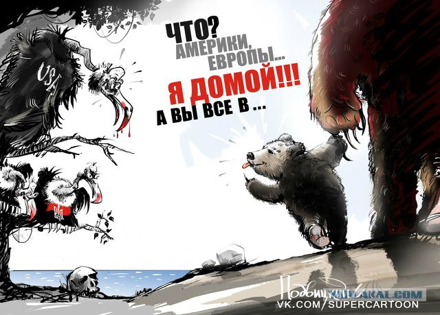 Карикатурки на тему украины...