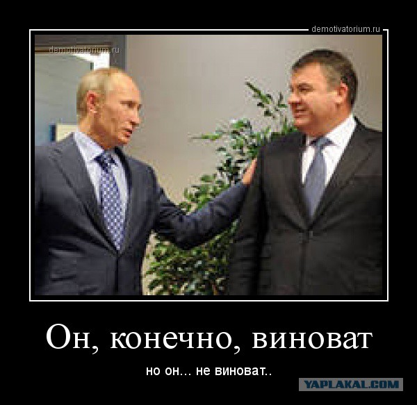 История восхода компании Blackwater