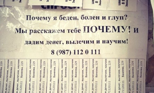 Картинки