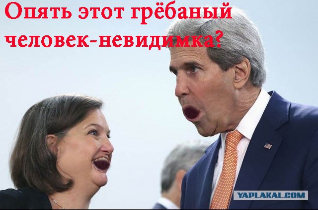 Как на счет немного пожабить Керри?