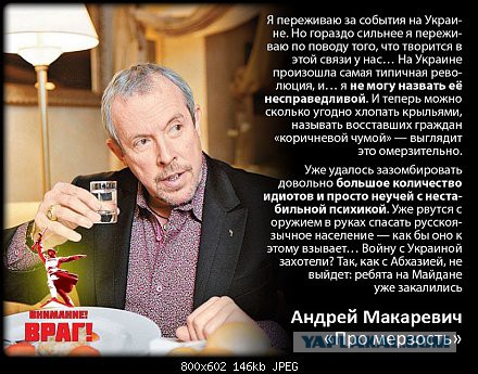В Москве скончалась Валерия Новодворская, Допротестовалась =)