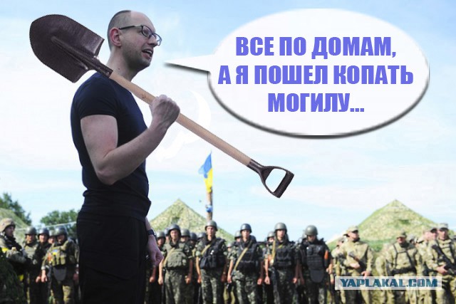 Яйценюх