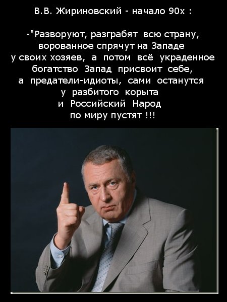 Пенсионные накопления снова заморожены