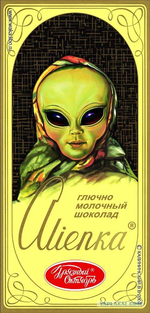 Поднимаем настроение