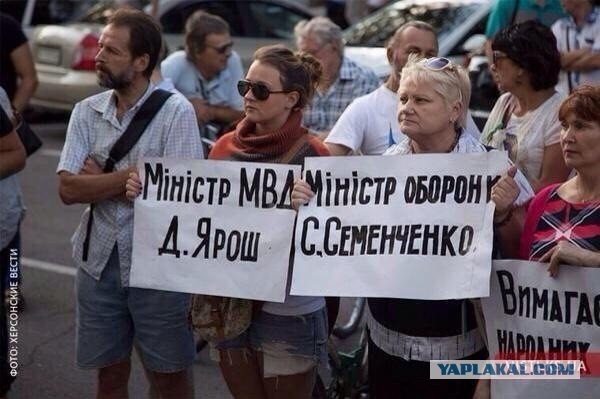 Тот самый Семен Семенченко