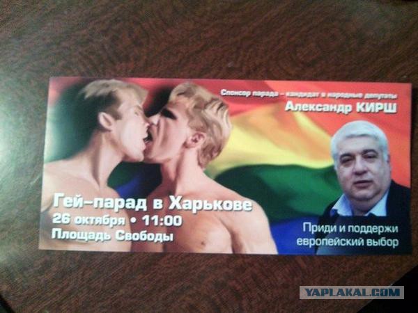 Украинец, который год пролежал в коме