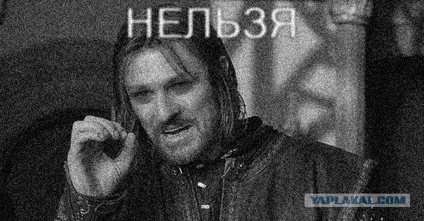 Осенний понедельник