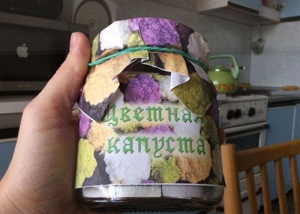 Салат от мамы