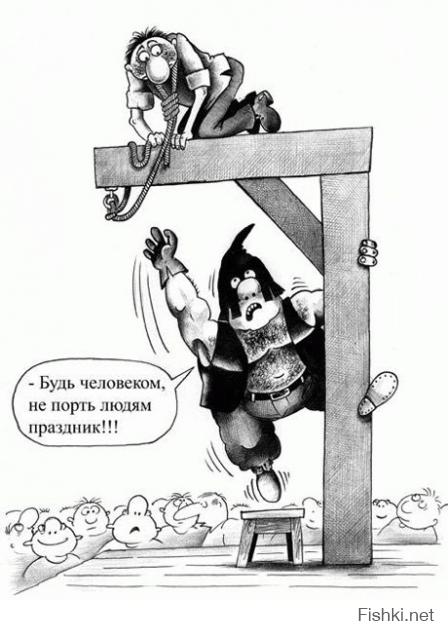 Веселые картинки