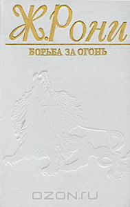 Книги...Пережиток прошлого ?