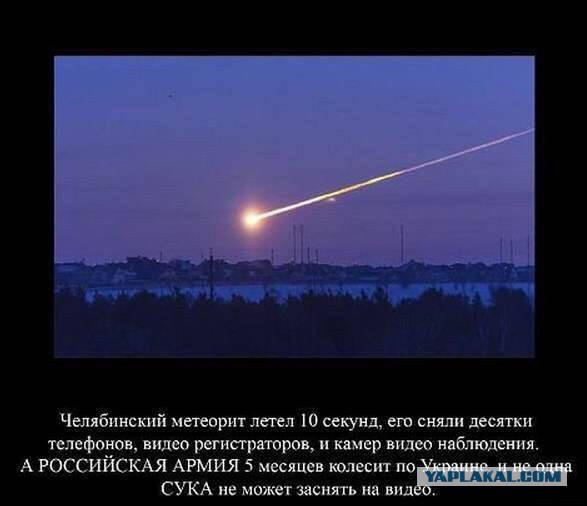 Лидеры ополчения пообещали освободить всю Украину
