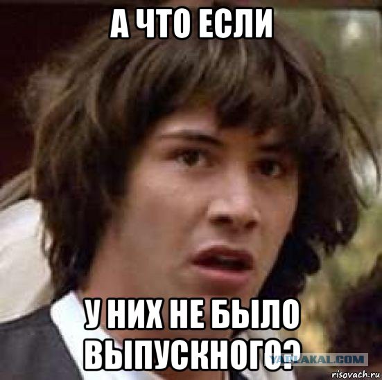 Кажется я подписал себе смертный приговор