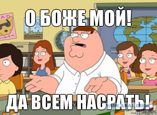 Сергей Зверев выгнал сына