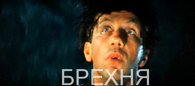Картинки смешные, брехня картинки прикольные
