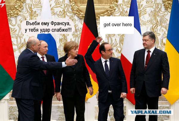 Предлагаю пожабить