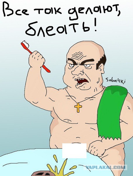 Журчат ручьи
