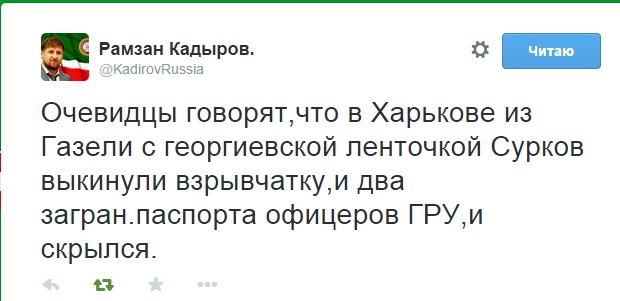 В Харькове прогремел взрыв