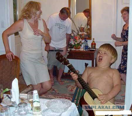 Забористый план у них созрел