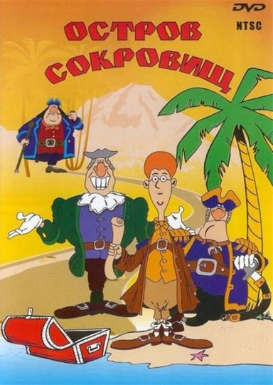 Григорий интересуется...