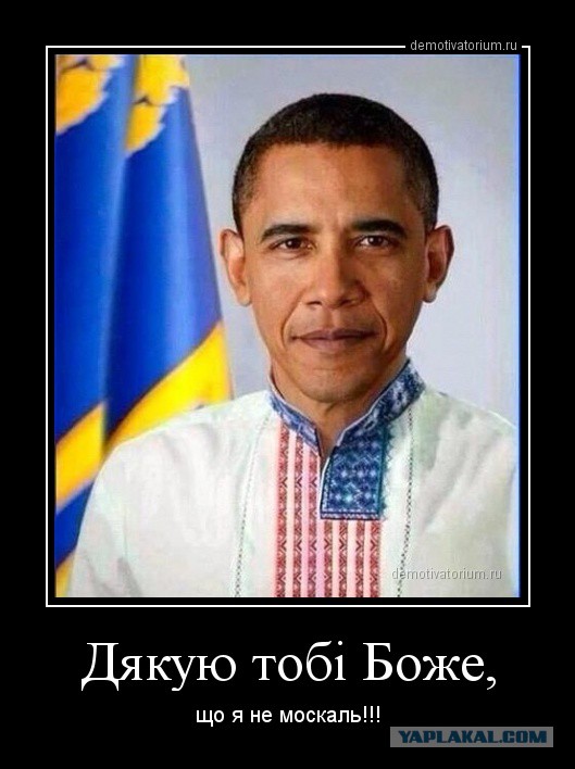 Цукерберг оказывается,украинец!