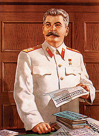 Время Сталинского руководства СССР