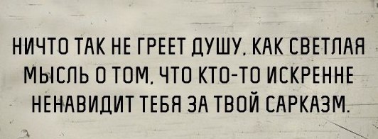 Картинки  разные