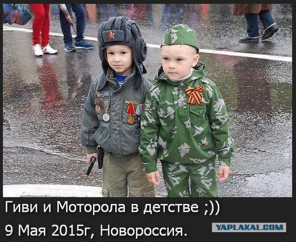 Перемирие кончилось, едва начавшись. Часть 8